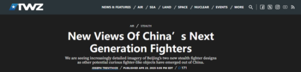 九融配资 美媒又猜：中国两种六代机连出高清照，还有疑似第三种神秘型号？