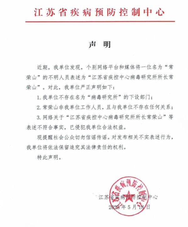 闪电策略 国家统计局：市场销售稳定增长，以旧换新相关商品增长较快