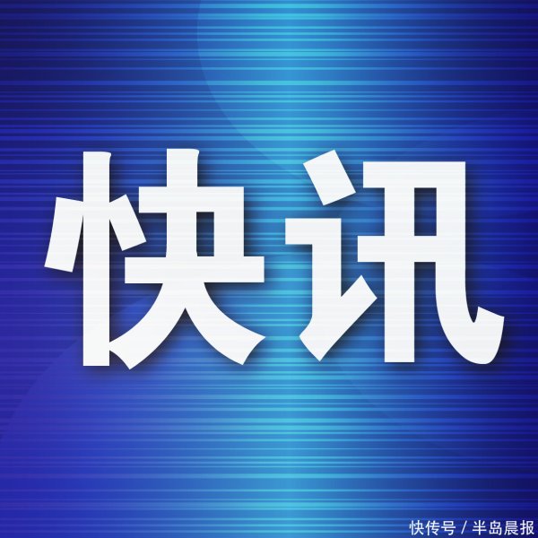 热丰网 自己名下啥时有个护照？原来两人同名同姓同年同月同日生