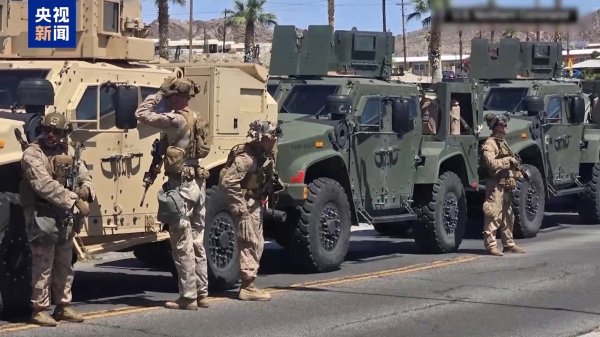 巨人配资 洛杉矶宣布市中心部分地区宵禁！“无视美国宪法” 美民主党议员批评特朗普